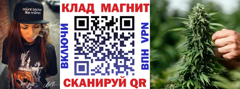 Виды наркотиков купить Ейск A-PVP Каннабис Кокаин