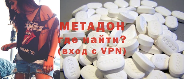 круглые Белокуриха