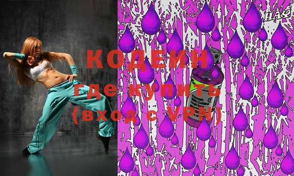 круглые Белокуриха