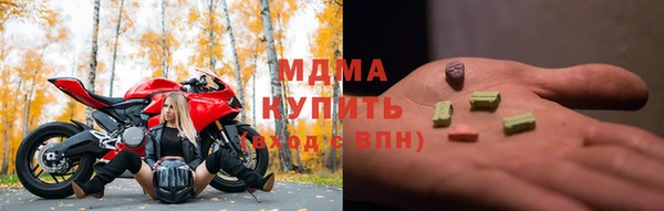 круглые Белокуриха