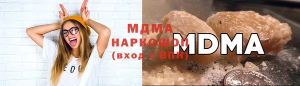 круглые Белокуриха