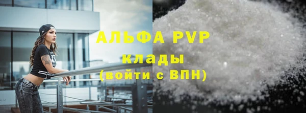 экстази Белоозёрский