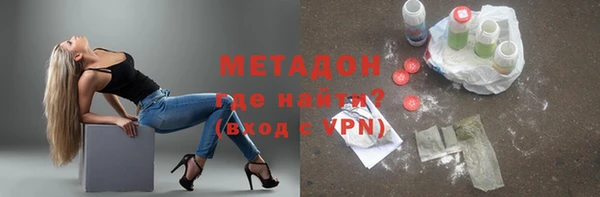 экстази Белоозёрский