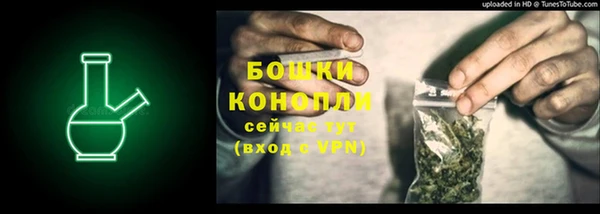 экстази Белоозёрский