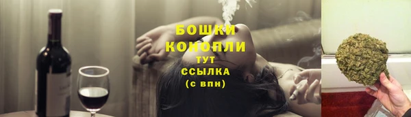 круглые Белокуриха