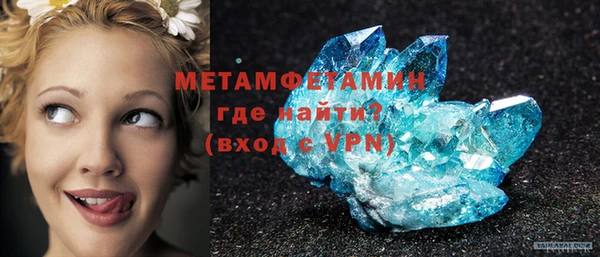 экстази Белоозёрский