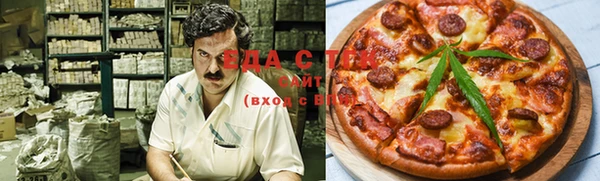 экстази Белоозёрский