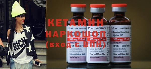 экстази Белоозёрский