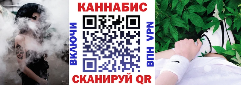 Бошки Шишки ГИДРОПОН  Ейск 